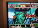 imágenes de Dragon Ball Z Budokai Tenkaichi 2