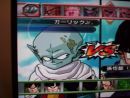 imágenes de Dragon Ball Z Budokai Tenkaichi 2