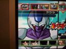 imágenes de Dragon Ball Z Budokai Tenkaichi 2