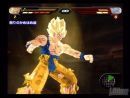 imágenes de Dragon Ball Z Budokai Tenkaichi 2