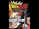 imágenes de Dragon Ball Z Budokai Tenkaichi 2