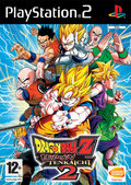 Dragon Ball Z Budokai Tenkaichi 2 