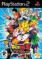 Dragon Ball Z Budokai Tenkaichi 2 portada