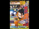 imágenes de Dragon Ball Z Budokai Tenkaichi 3