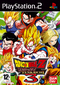 portada Dragon Ball Z Budokai Tenkaichi 3 PlayStation2