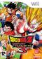 portada Dragon Ball Z Budokai Tenkaichi 3 Wii