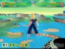 imágenes de Dragon Ball Z Budokai Tenkaichi