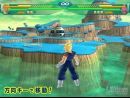 imágenes de Dragon Ball Z Budokai Tenkaichi