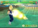 imágenes de Dragon Ball Z Budokai Tenkaichi