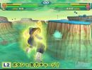 imágenes de Dragon Ball Z Budokai Tenkaichi