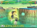 imágenes de Dragon Ball Z Budokai Tenkaichi