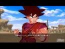 imágenes de Dragon Ball Z: Burst Limit