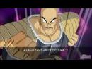 imágenes de Dragon Ball Z: Burst Limit