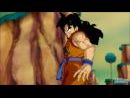 imágenes de Dragon Ball Z: Burst Limit