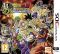 portada Dragon Ball Z Extreme Butoden Nintendo 3DS