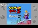 imágenes de Dragon Ball Z Extreme Butoden