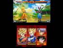 imágenes de Dragon Ball Z Extreme Butoden