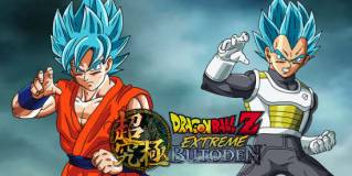 Análisis de Dragon Ball Z Extreme Butoden