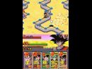 imágenes de Dragon Ball Z Goku Densetsu