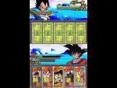 imágenes de Dragon Ball Z Goku Densetsu