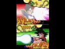 imágenes de Dragon Ball Z Goku Densetsu