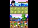 imágenes de Dragon Ball Z Goku Densetsu