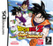 Dragon Ball Z Goku Densetsu portada