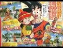 imágenes de Dragon Ball Z Kai: Ultimate Butoden