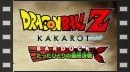 vídeos de Dragon Ball Z: Kakarot