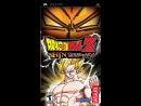 imágenes de Dragon Ball Z: Shin Budokai