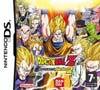Dragon Ball Z: Supersonic Warriors 2 DS