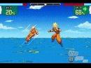 imágenes de Dragon Ball Z Supersonic Warriors