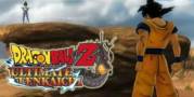 Dragon Ball Z Ultimate Tenkaichi - Primer vÃ­deo y detalles del antiguo Project Age 2011