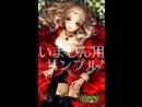 imágenes de Dragon's Crown