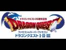 imágenes de Dragon Quest 25th Anniversary Collection