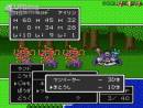 Imágenes recientes Dragon Quest 25th Anniversary Collection