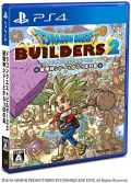portada Dragon Quest Builders 2 PlayStation 4