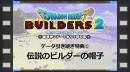 vídeos de Dragon Quest Builders 2