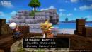 imágenes de Dragon Quest Builders 2