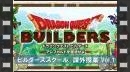 vídeos de Dragon Quest Builders