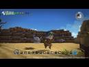 imágenes de Dragon Quest Builders