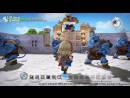 imágenes de Dragon Quest Builders