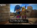 imágenes de Dragon Quest Builders