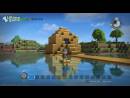 Imágenes recientes Dragon Quest Builders