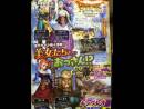 imágenes de Dragon Quest Heroes