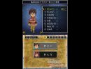 imágenes de Dragon Quest IX: Centinelas del Firmamento