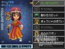 imágenes de Dragon Quest IX: Centinelas del Firmamento