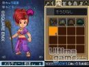 imágenes de Dragon Quest IX: Centinelas del Firmamento