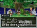 imágenes de Dragon Quest IX: Centinelas del Firmamento