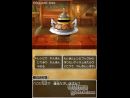 imágenes de Dragon Quest IX: Centinelas del Firmamento